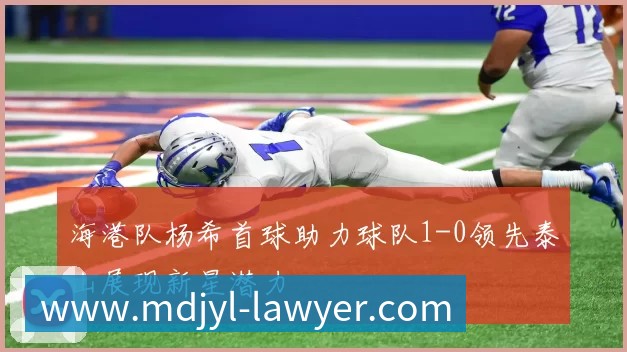 实时数据中心