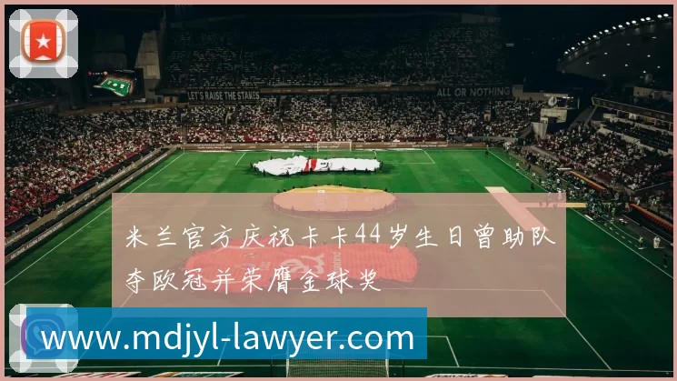 实时数据中心