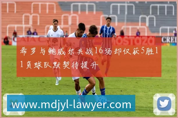 实时数据中心