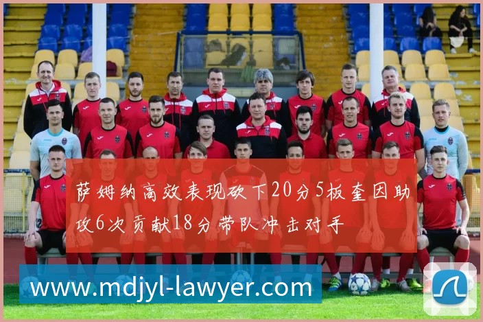 实时数据中心