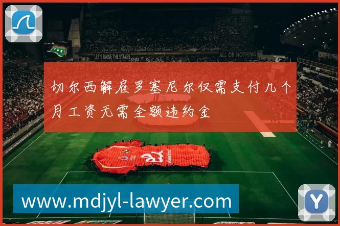 多终端兼容