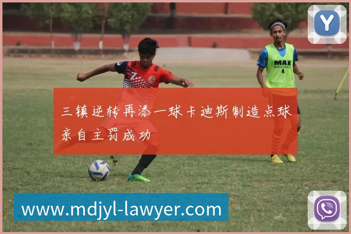 多终端兼容