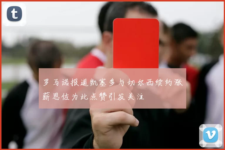 实时数据中心