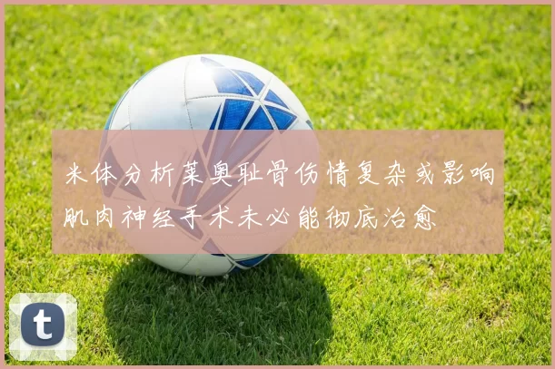 用户互动社区