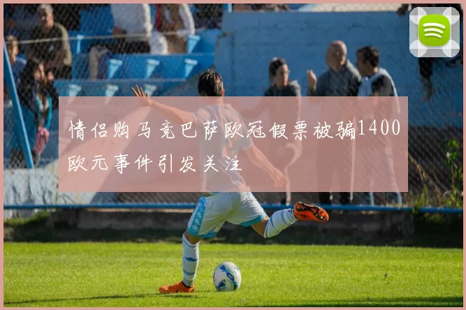 扫码下载 App