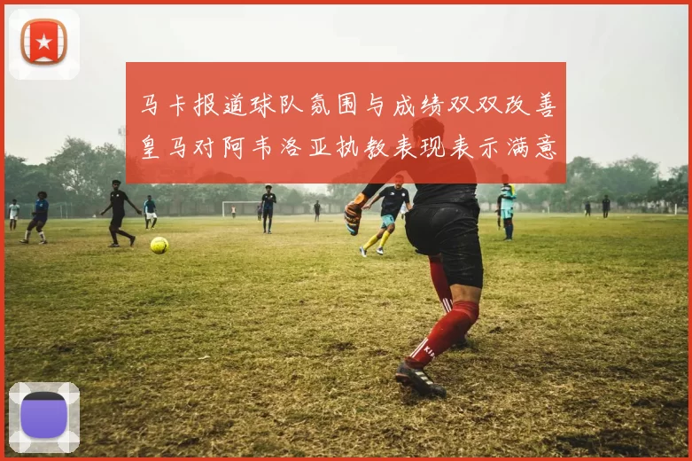 实时数据中心