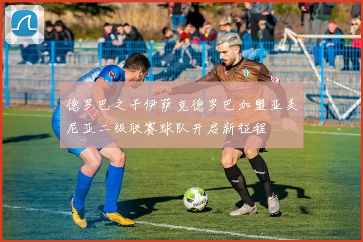 扫码下载 App